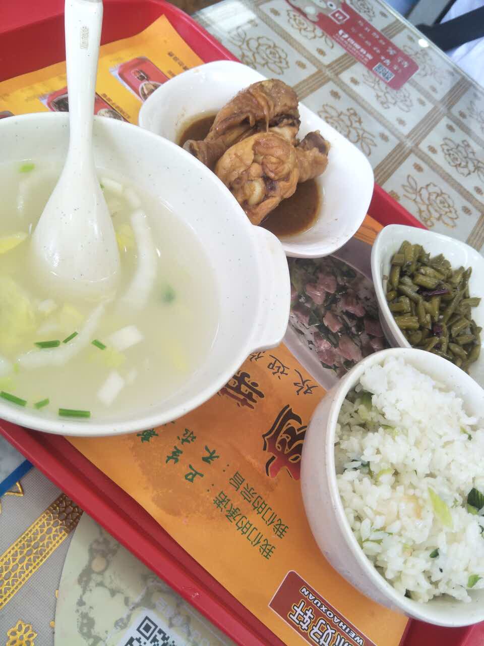 2021鹹肉菜飯骨頭湯(殷巷店)美食餐廳,很好吃,菜飯又有營養,經常.