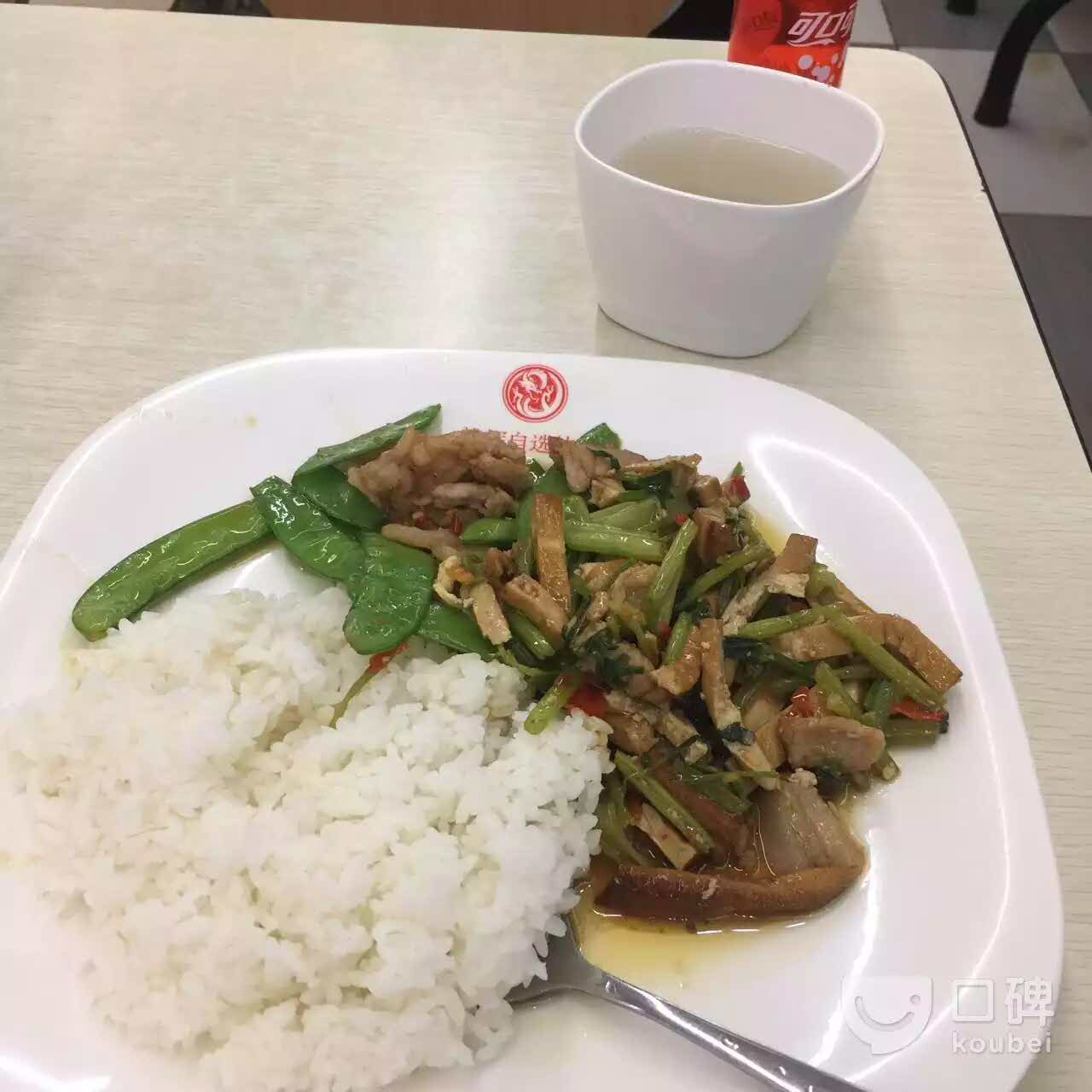 2022龙辉自选快餐(第二分店)美食餐厅,味道还算不错,就餐环境看着.