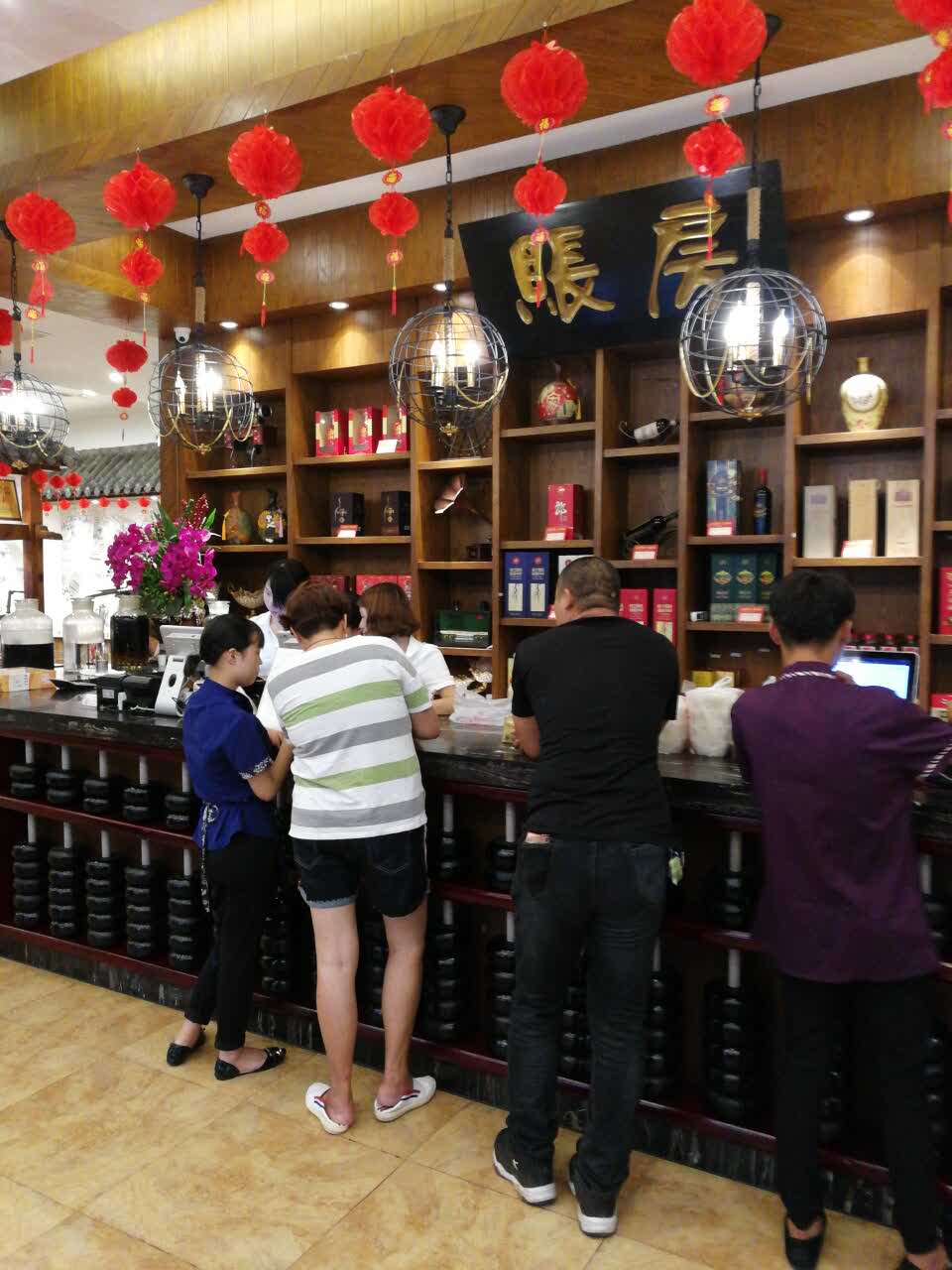 金华百老汇(江北店)攻略,百老汇(江北店)特色菜推荐/菜单/人均消费