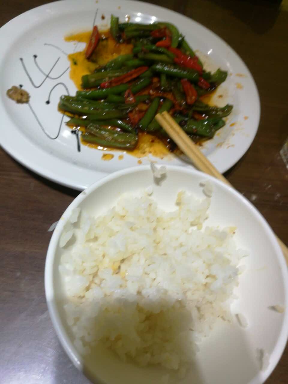 g&c豫食汇