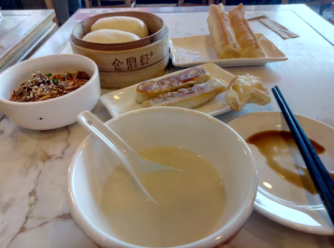 金鼎轩·南北点心专门店(远大路店)