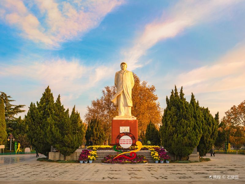 开封汴京公园游玩攻略汴京公园门票多少钱价格表团购票价预定优惠景点