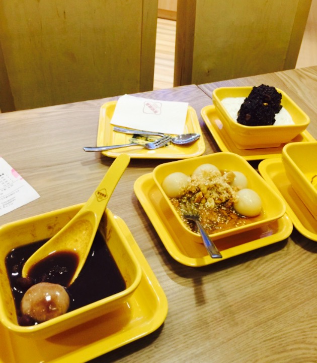 茗记甜品(bhgmall店)