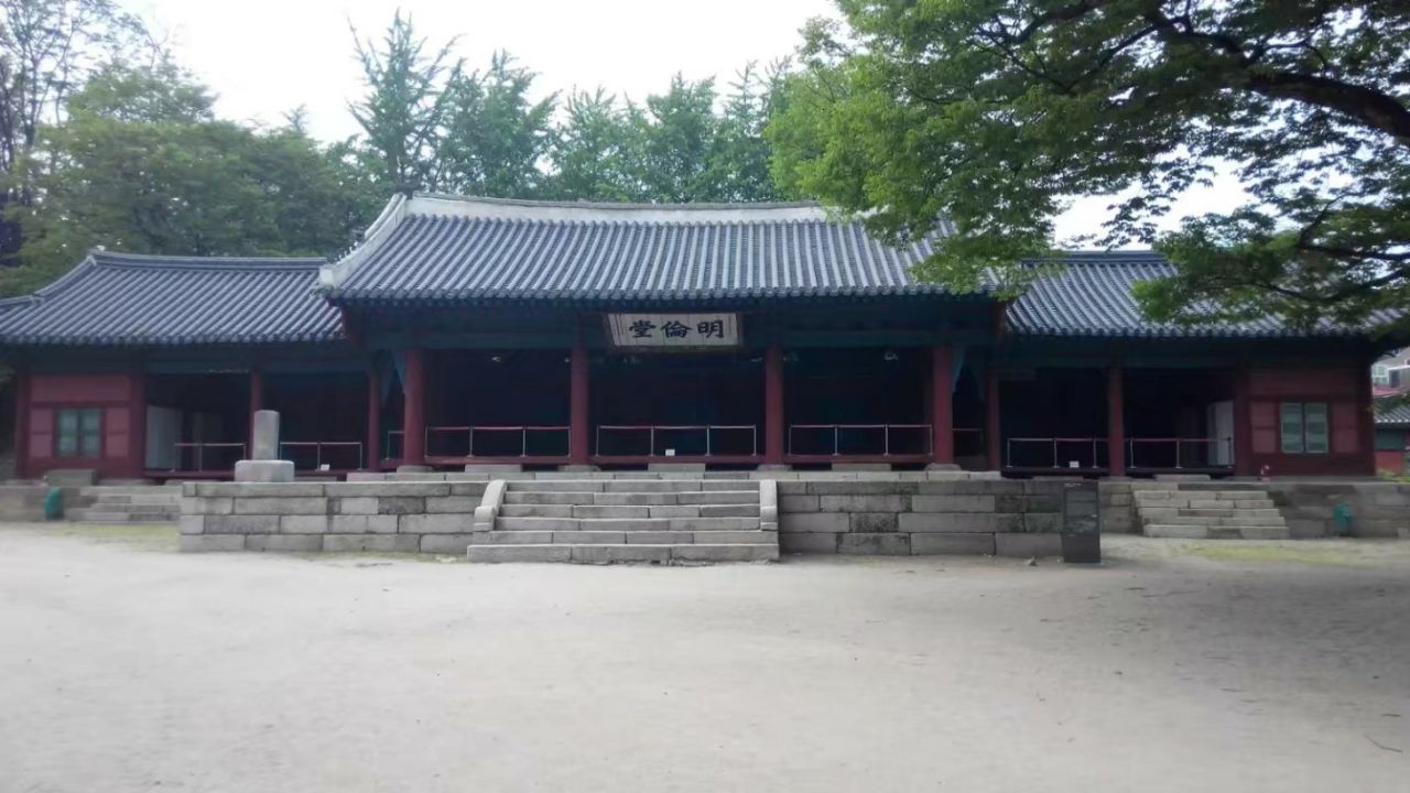 明伦堂就是学习孔子儒家学的地方,可想而知,孔子的儒家学的影响有多