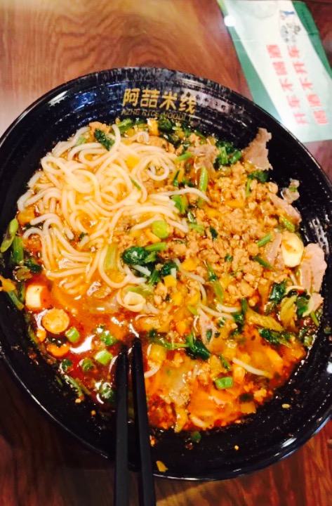 云龙湖阿喆米线(鑫苑景城店)