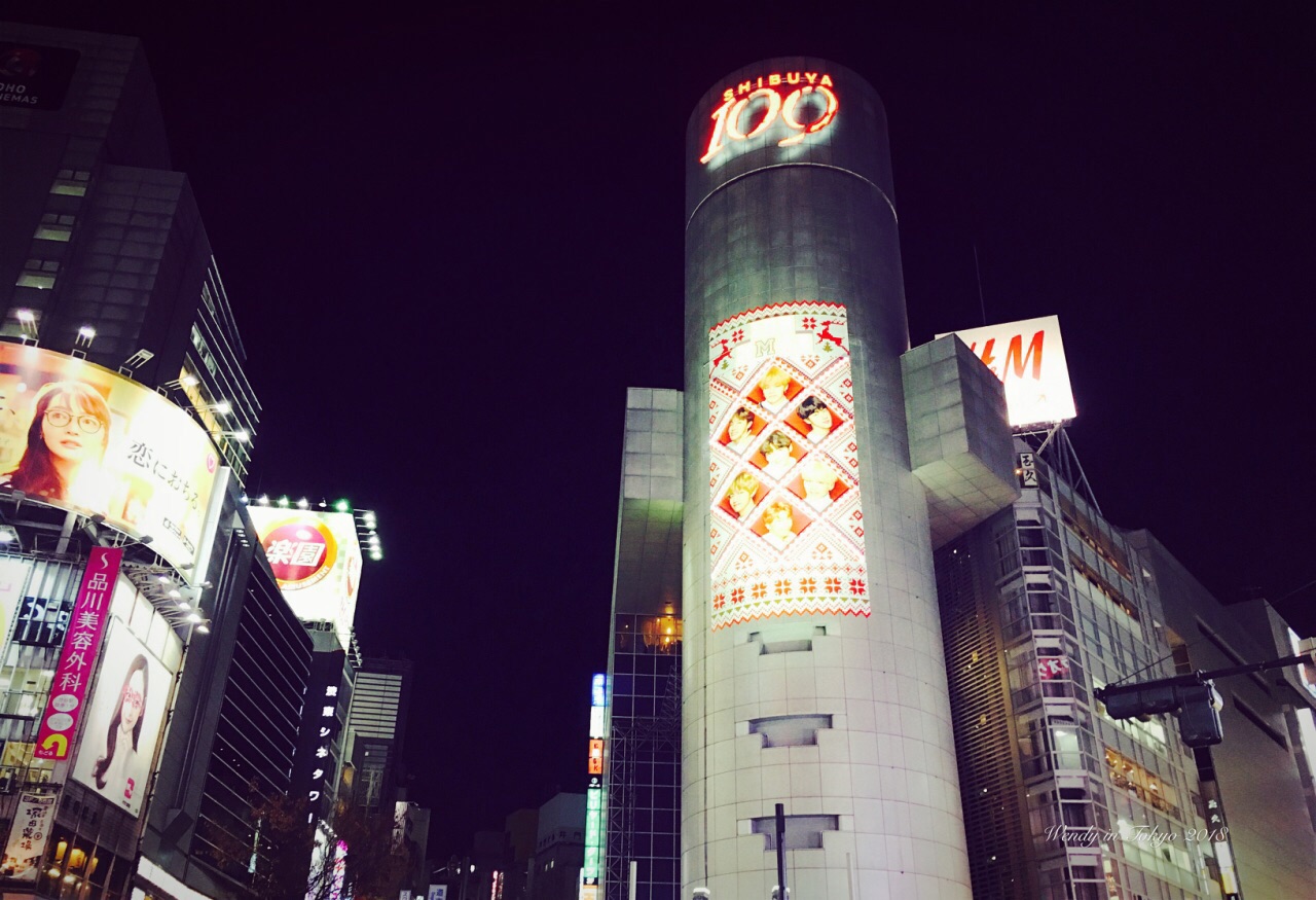 涩谷109(池袋店)