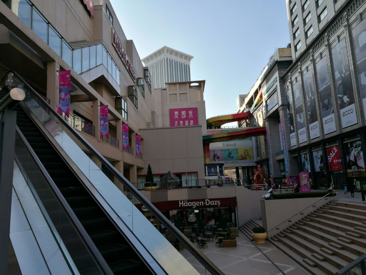 哈尔滨麦凯乐商场图片