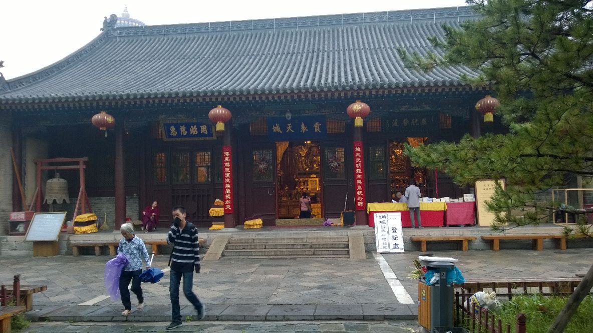 【携程攻略】五台山显通寺景点,显通寺最早叫大孚灵鹫寺,建于东汉时期