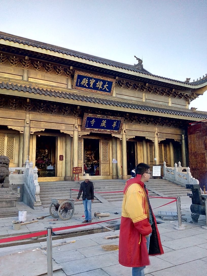 请问峨眉山2月16号山顶冷吗大概多少度,需要注意些什么.