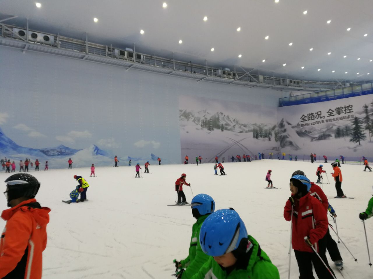 哈尔滨融创雪世界