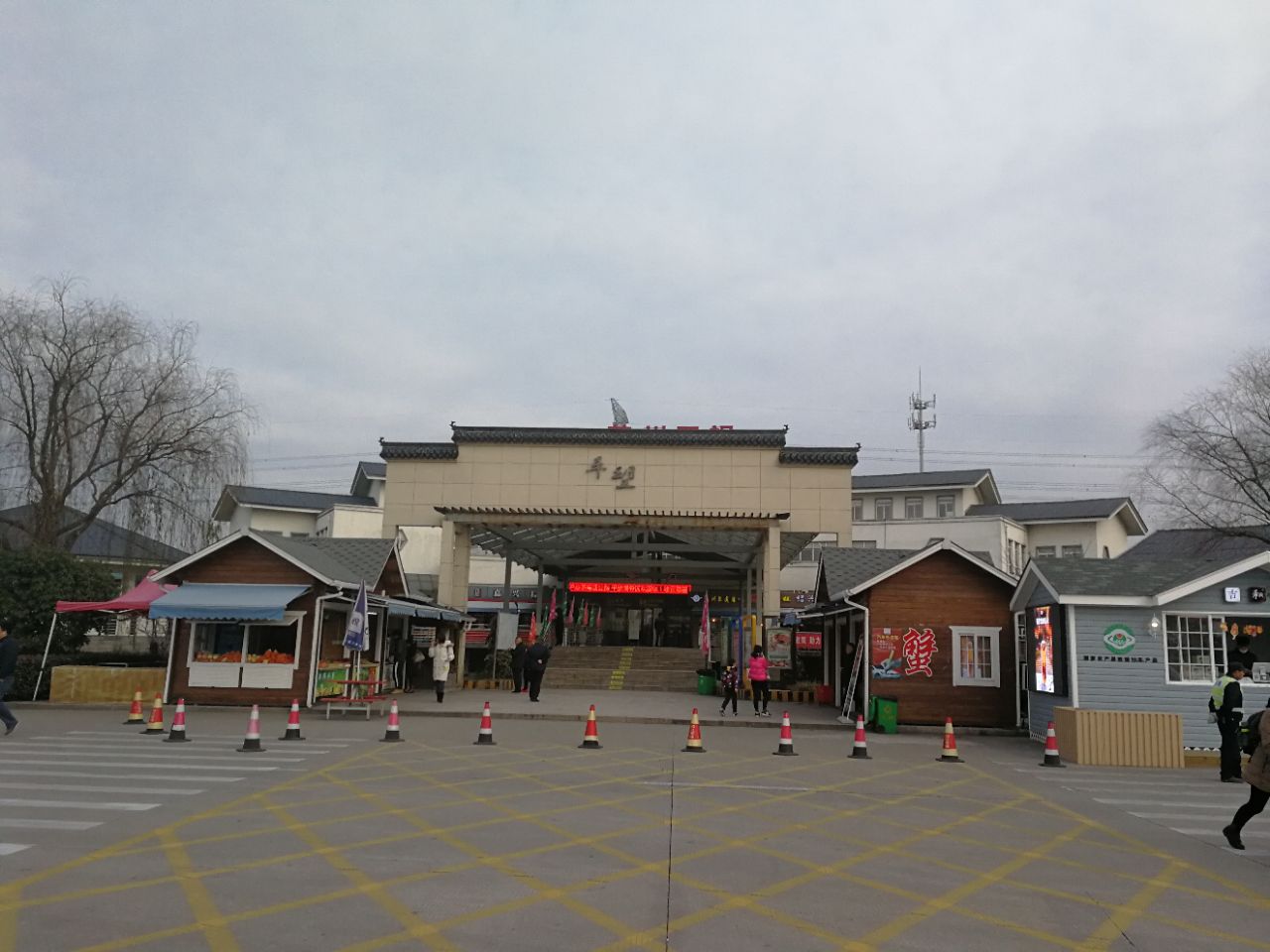 平望服务区餐厅