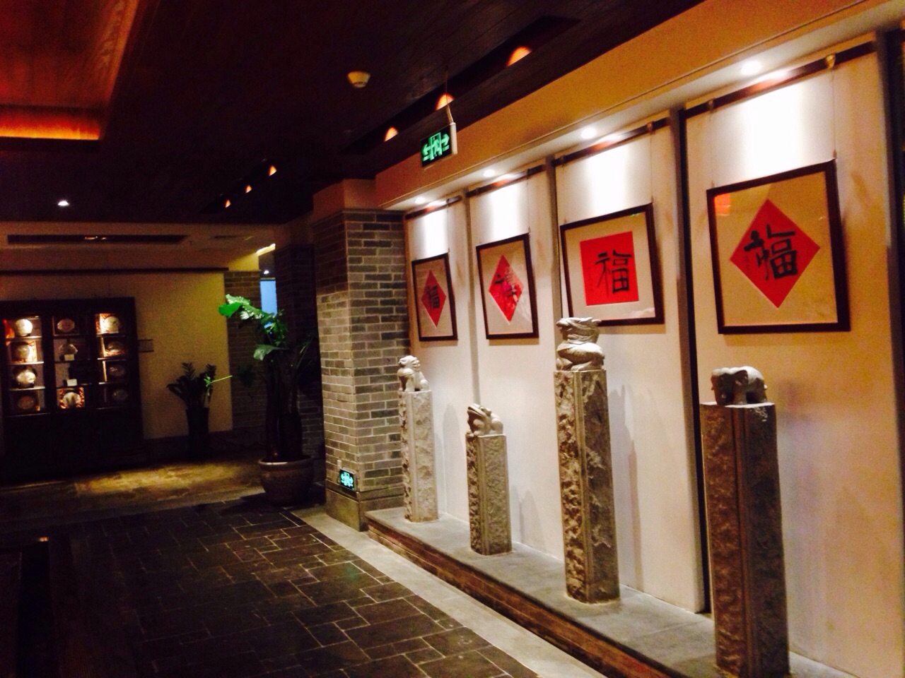 滋粥楼(南村店)