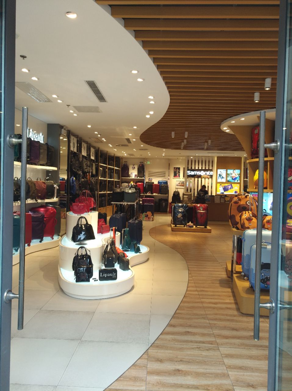 新秀丽(迪士尼小镇店)