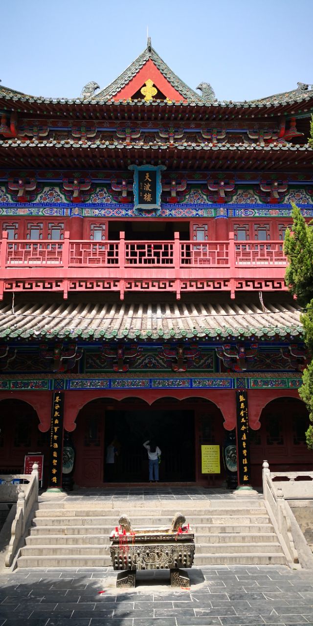 2019天波杨府游玩攻略,是完全新建的,但是保留了天. 【去哪儿攻略】