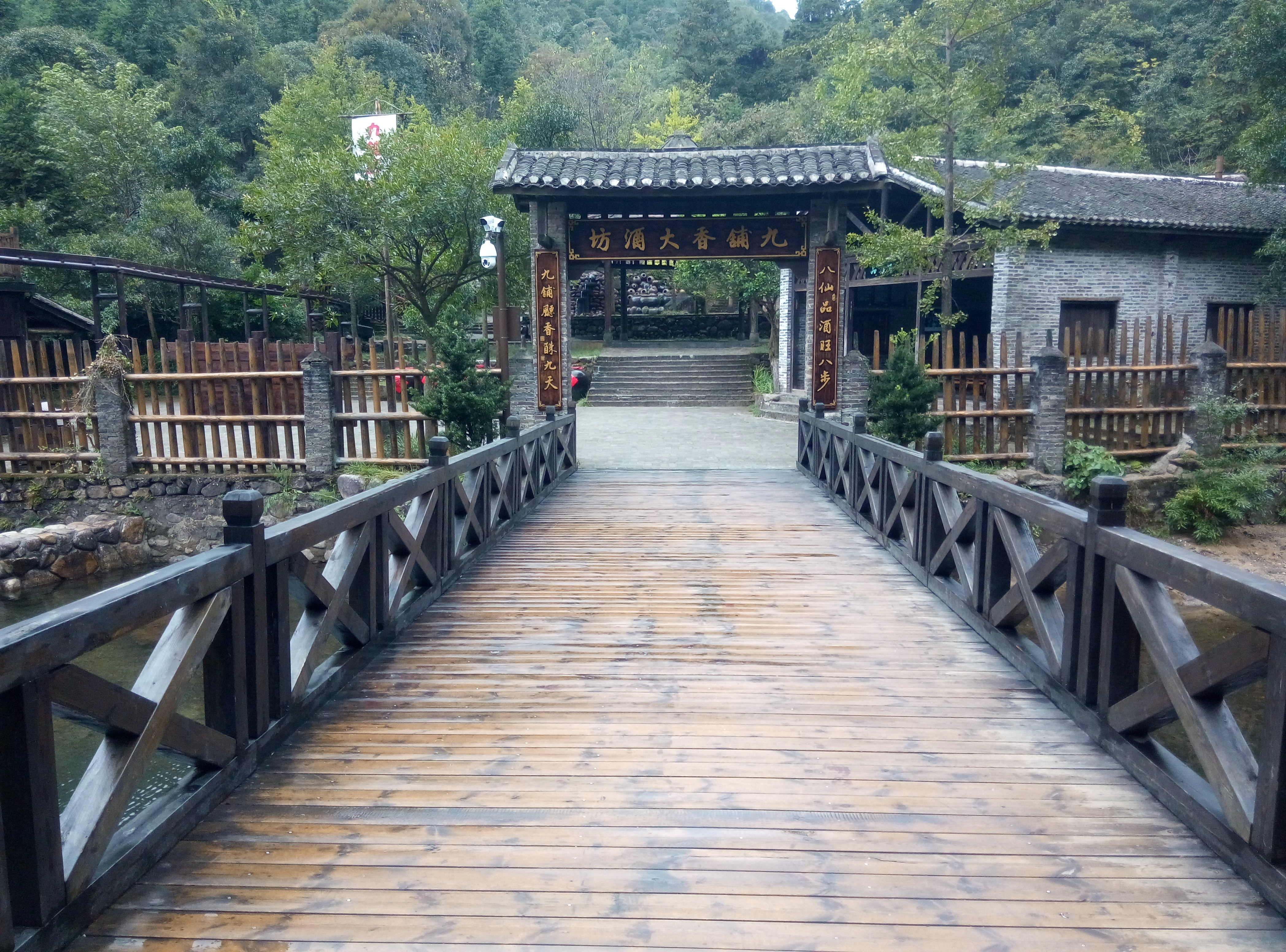 【携程攻略】贺州姑婆山适合朋友出游旅游吗,姑婆山朋友出游景点推荐