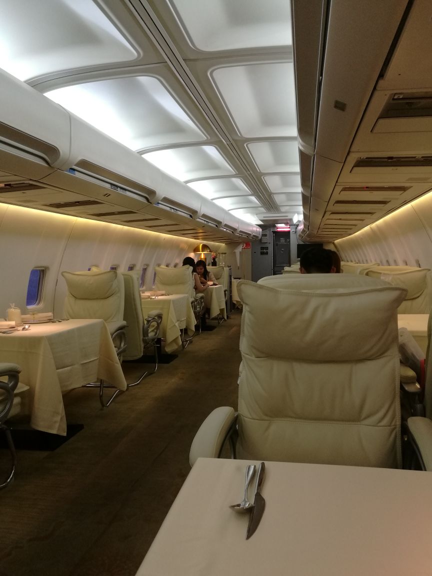 重庆飞机餐厅图片