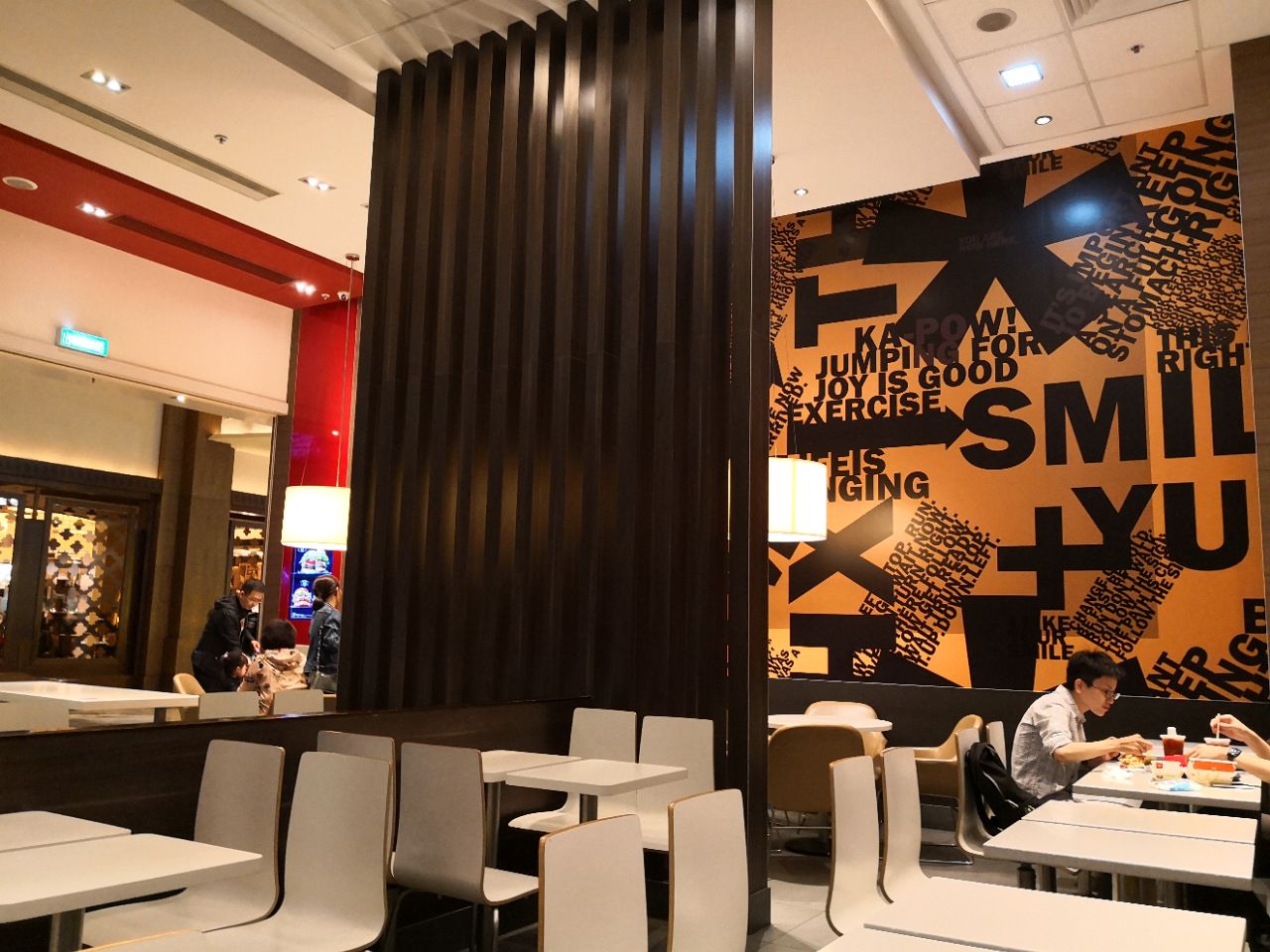 澳门麦当劳(澳门金沙城中心店)好吃吗,麦当劳(澳门金沙城中心店)味道