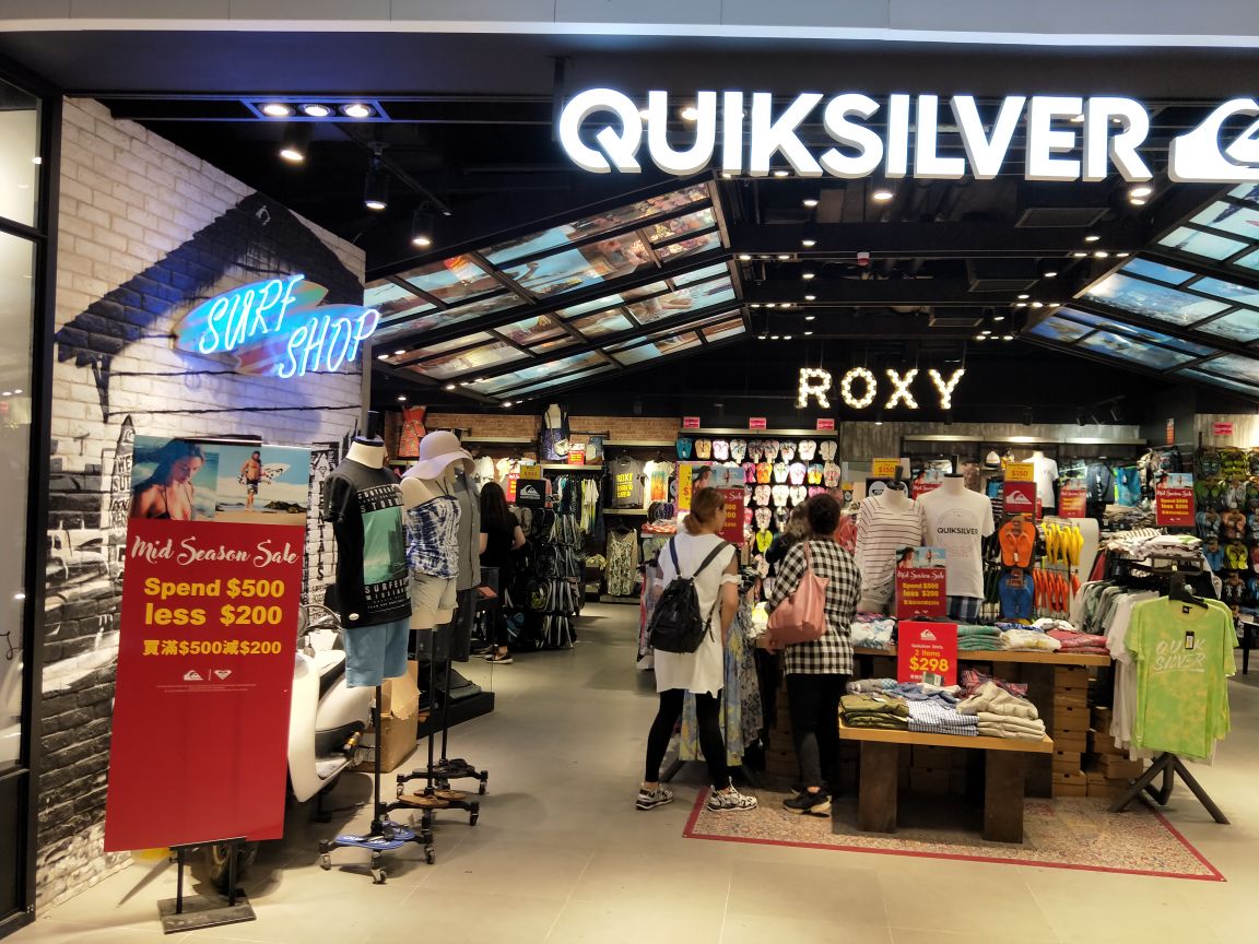 购物攻略 Roxy Quicksilver 元朗形点店