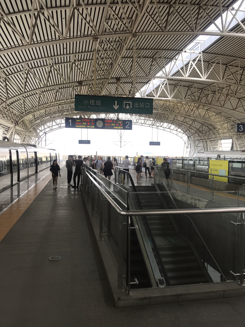广东中山小榄车站图片图片