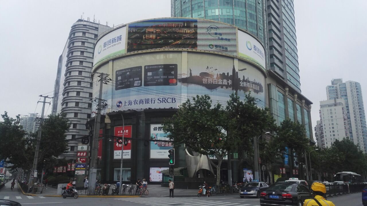 上海购物商城排名_淘宝网商城购物_淘宝商城购物