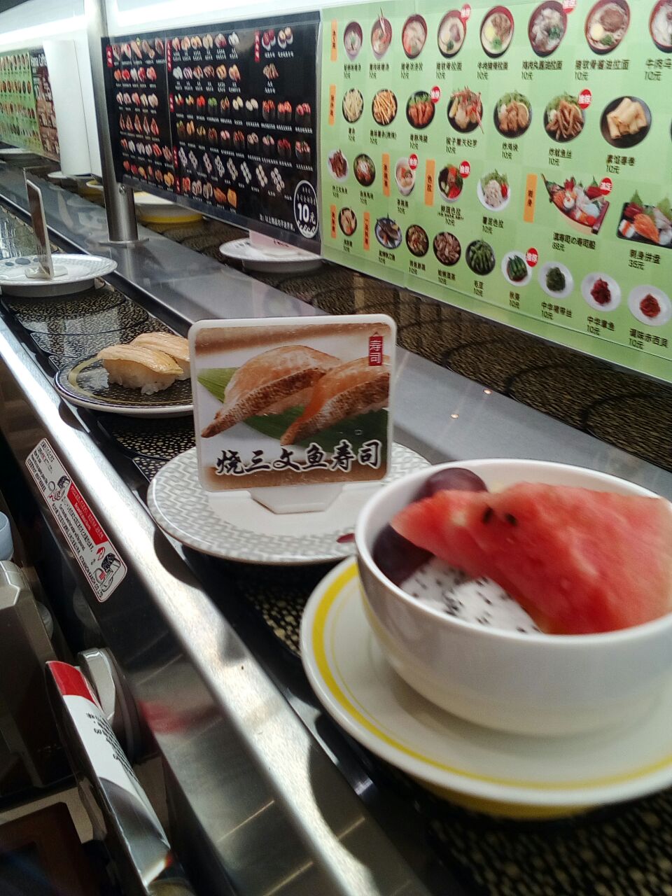 2024滨寿司(旭辉商业广场店)美食餐厅,...供自助式日本料理,以寿司...【去哪儿攻略】