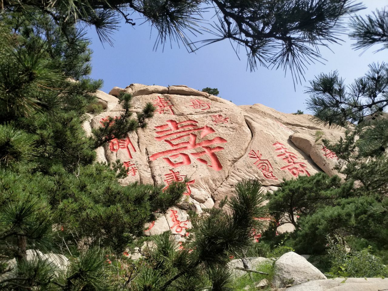 2019仰口风景区_旅游攻略_门票_地址_游记点评,青岛旅游景点推荐 去