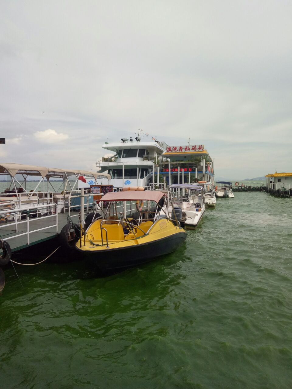 2023滇池游船玩乐攻略,昆明的标志性景点,污染居然.【去哪儿攻略】