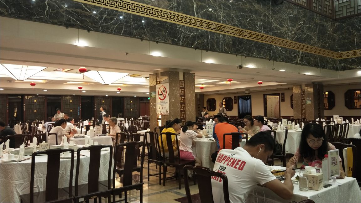 上海老饭店