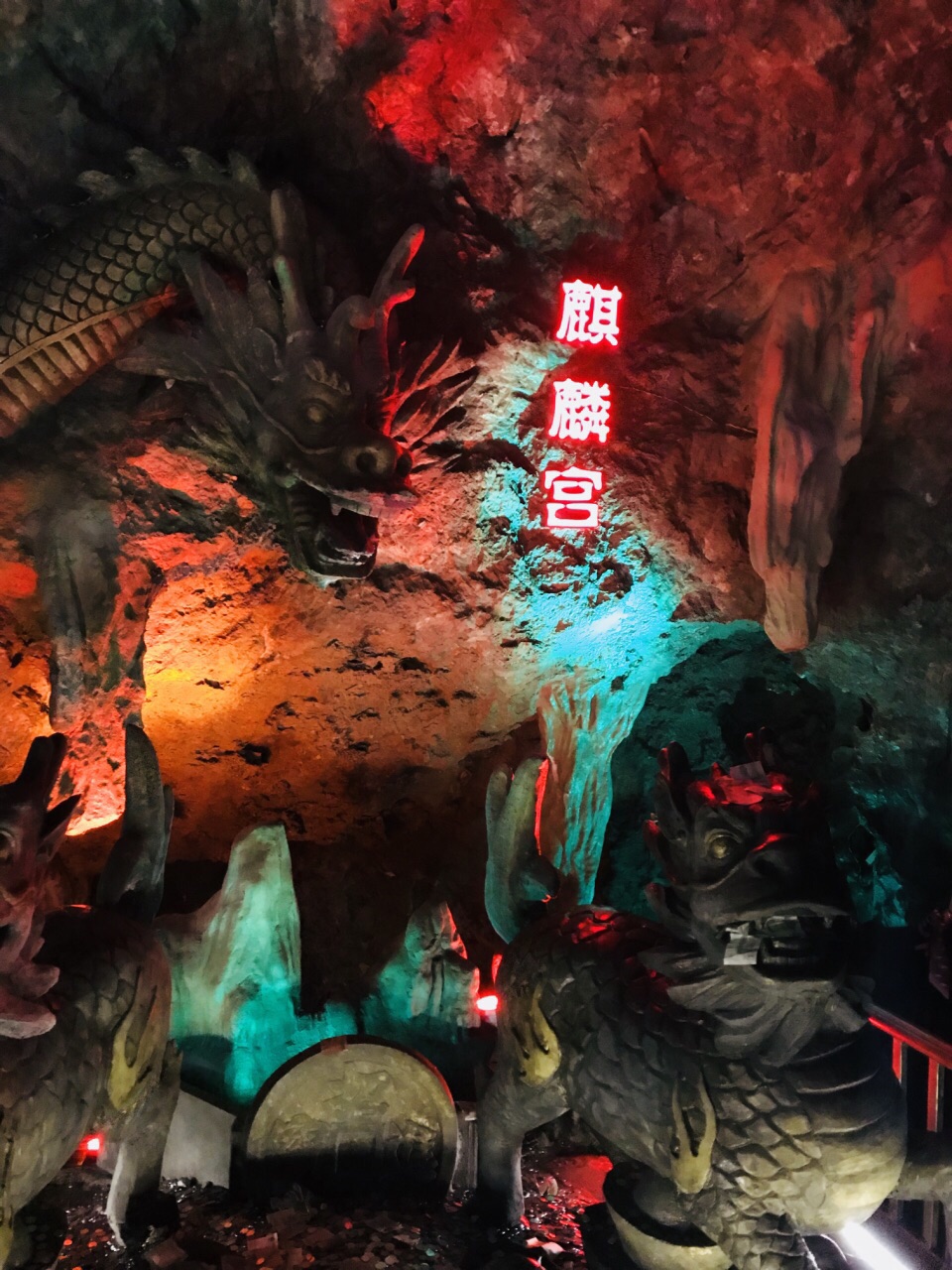 黔灵山公园麒麟洞照片图片