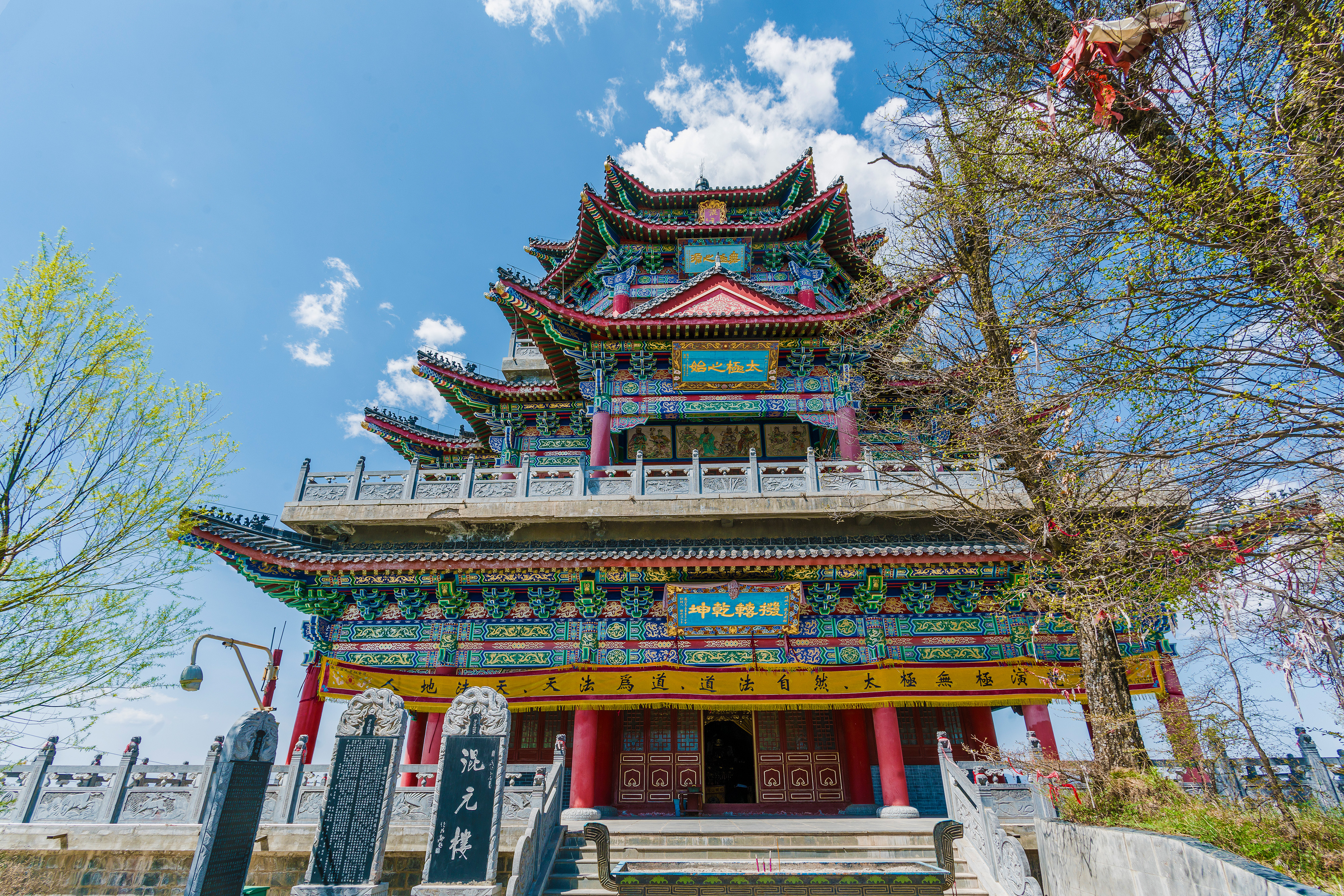 固原胭脂峡攻略,固原胭脂峡门票/游玩攻略/地址/图片/门票价格【携程