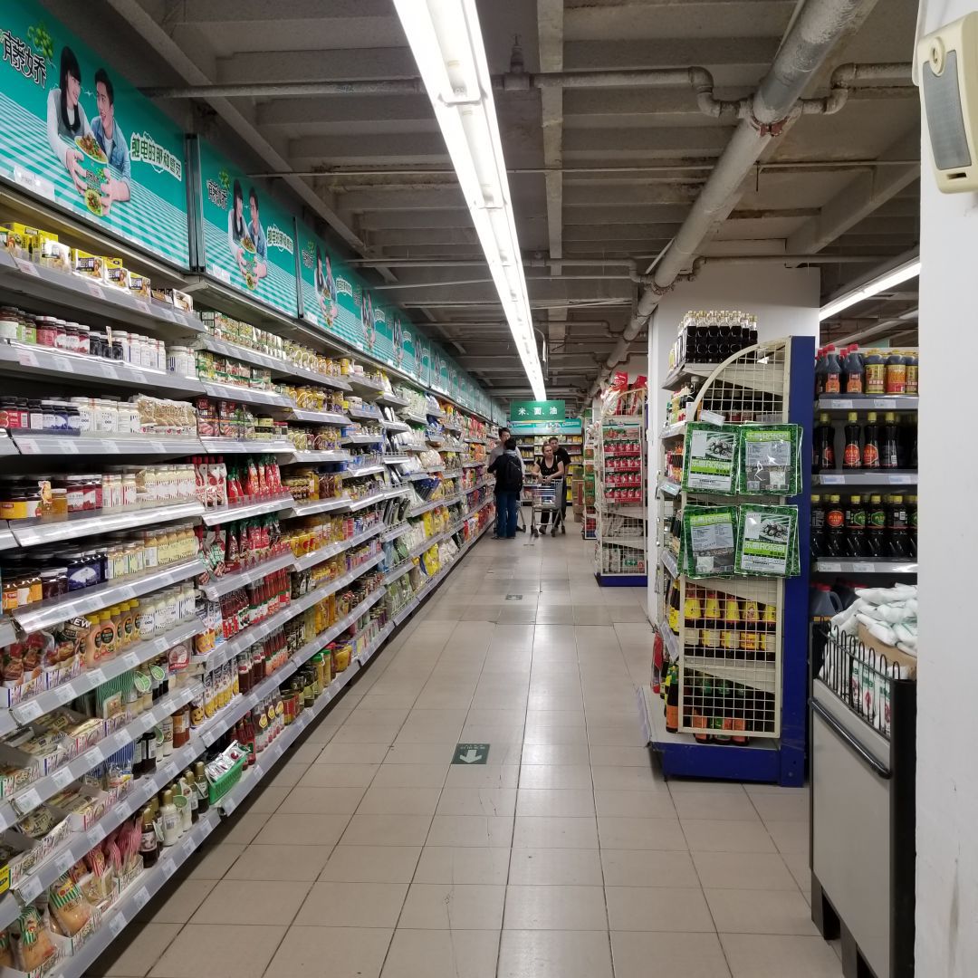 天客隆(交道口店)