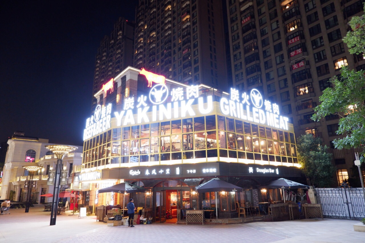 宁波明州里怎么样/如何去,明州里购物好不好_点评_评价【携程攻略】