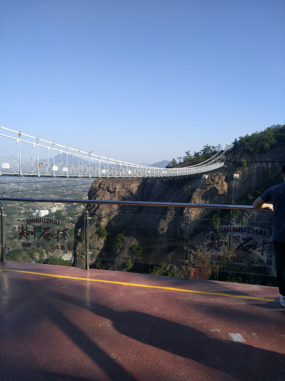 周口玻璃桥旅游景点图片