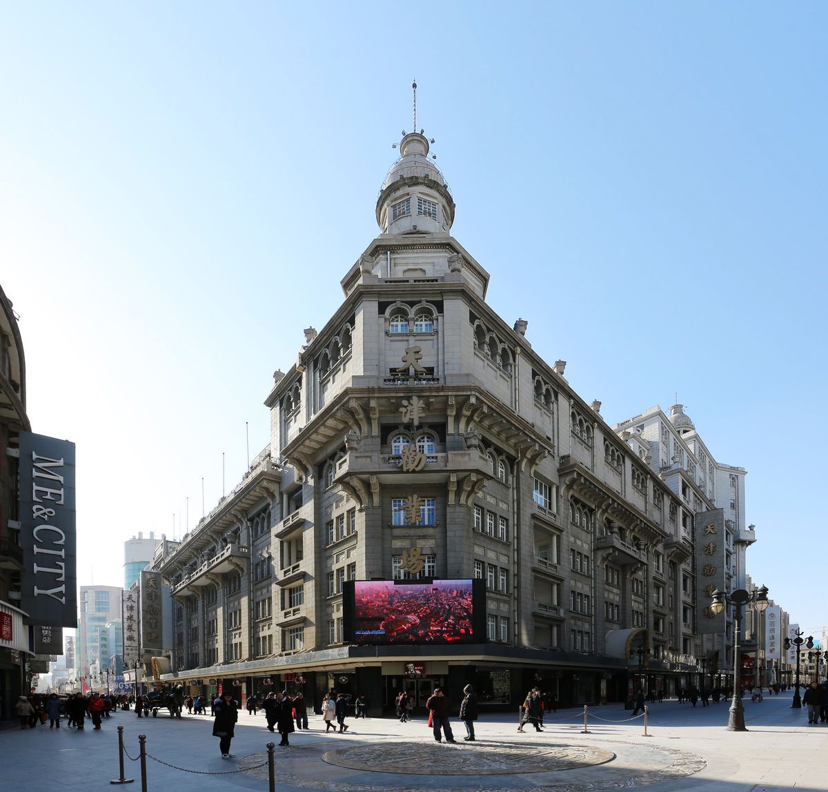 天津劝业场旅游景点攻略图
