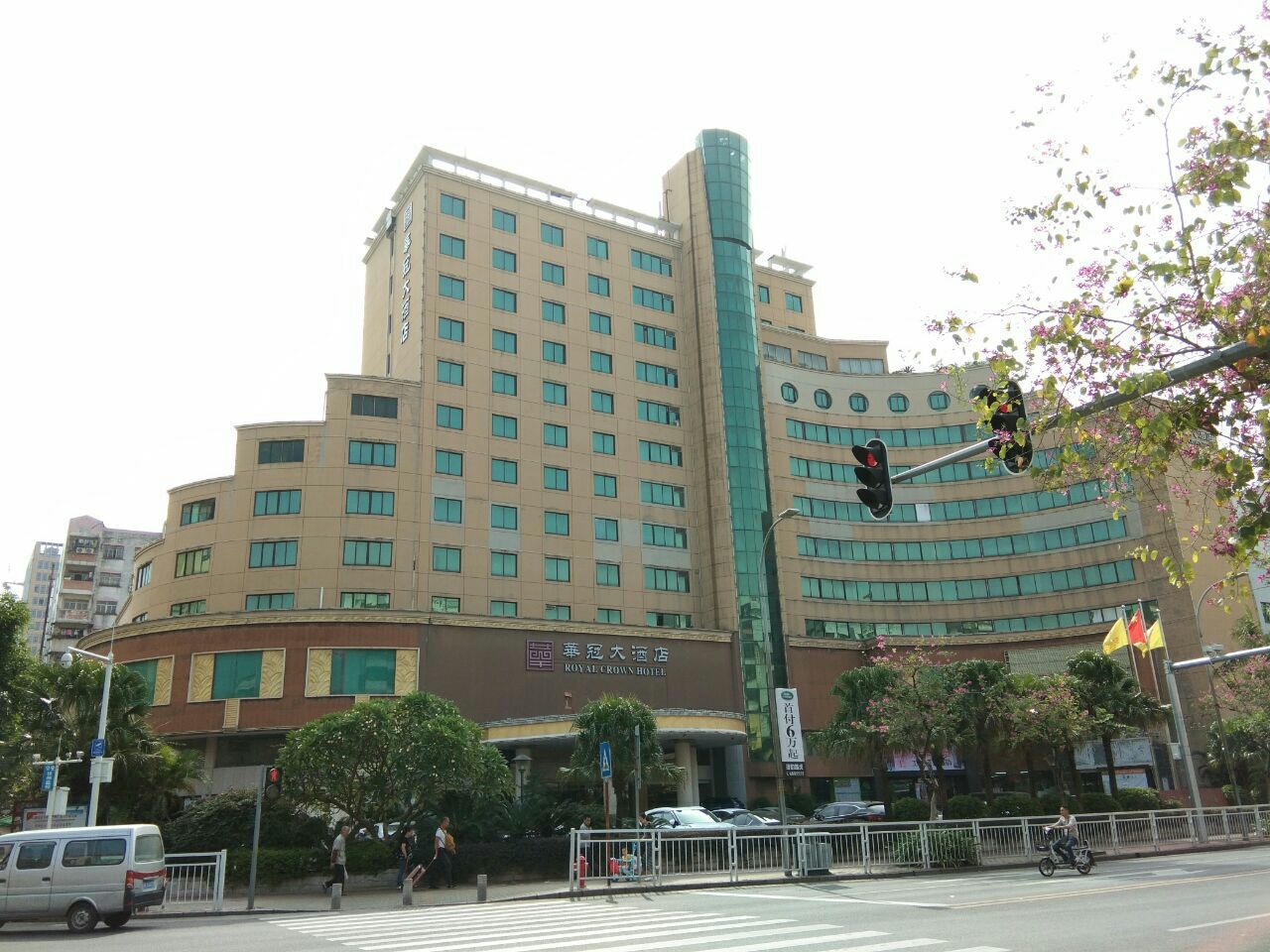 华冠大酒店·餐厅