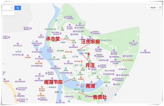 徽州古镇汇总攻略-jojo出品