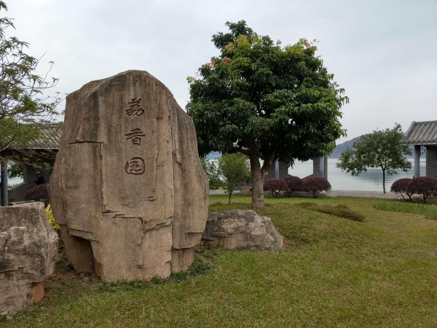 增城区挂绿广场购物攻略,挂绿广场物中心/地址/电话/营业时间【携程