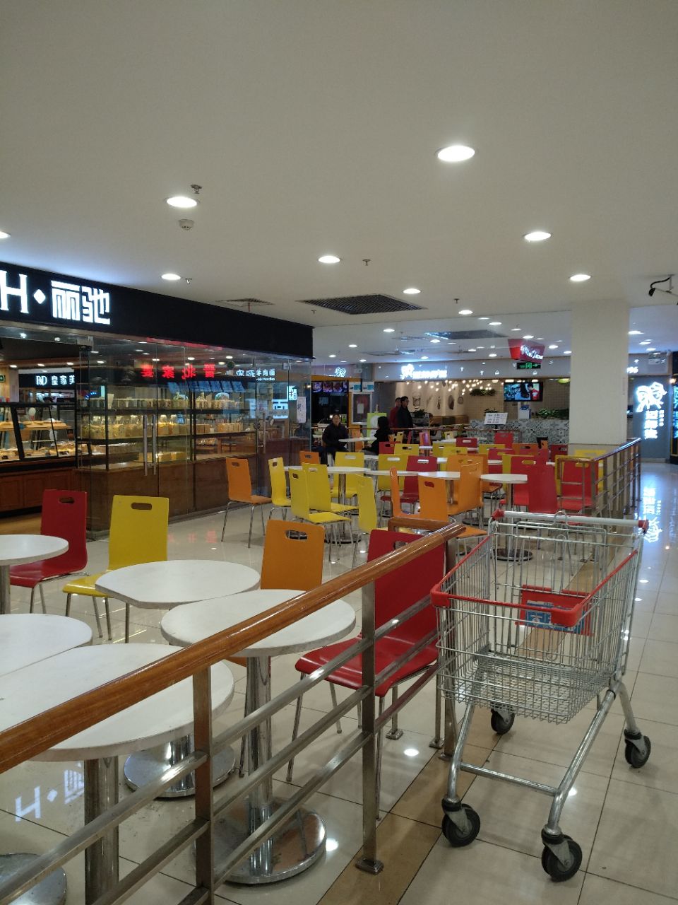 青岛丽驰烘焙(家乐福店)好吃吗,丽驰烘焙(家乐福店)味道怎么样,环境