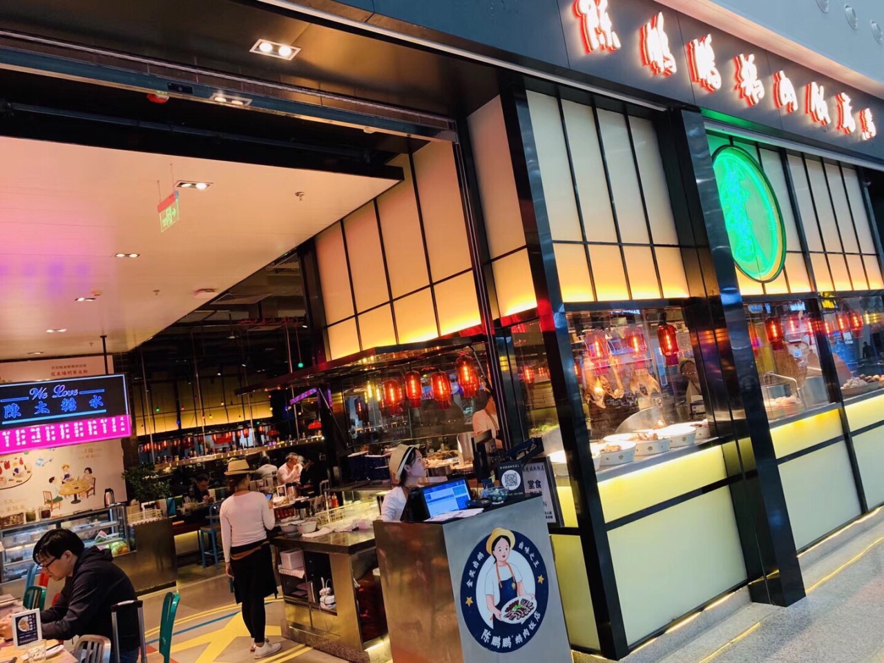 这里的鹅真的是做得太好吃了性价比超级高的人气非