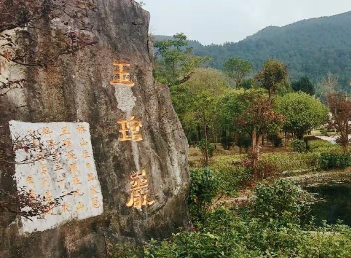 【攜程攻略】寧遠九嶷山國家森林公園適合朋友出遊旅遊嗎,九嶷山國家