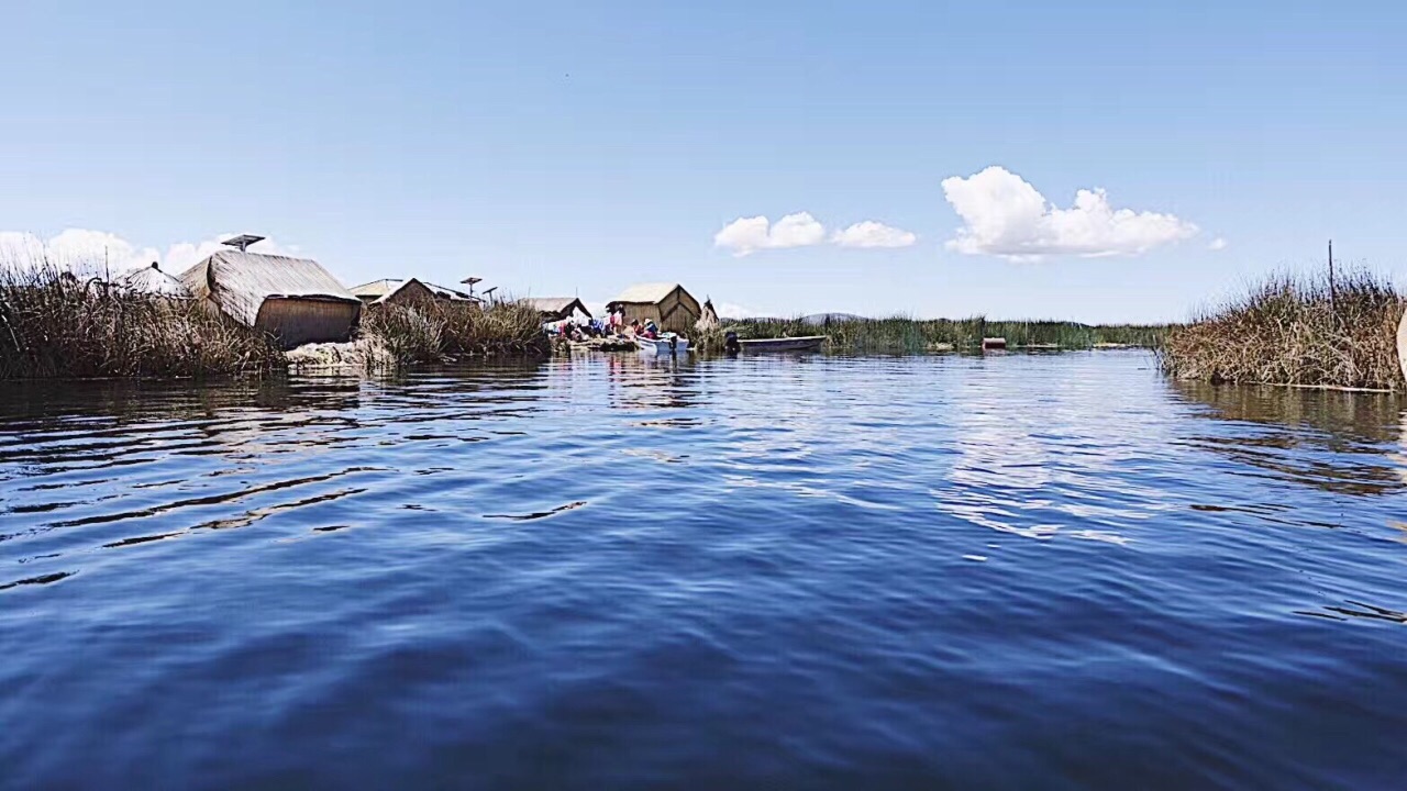 lake titicaca