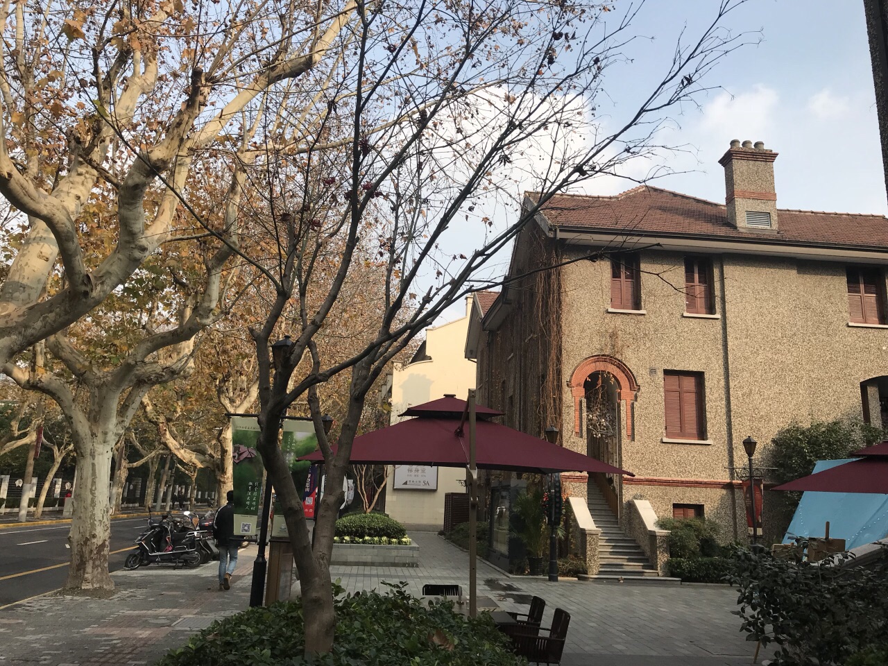 2021慧公馆maison de lhui(思南公馆店)美食餐厅,下午茶的茶和点心