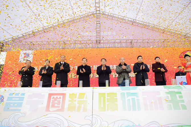2018邕宁味道生榨米粉文化旅游美食节在南宁
