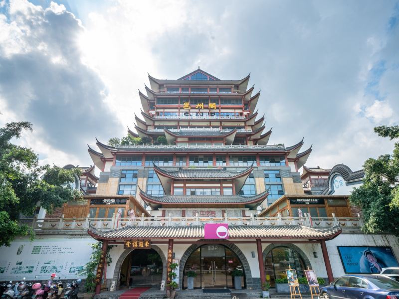 南宁金汇如意坊