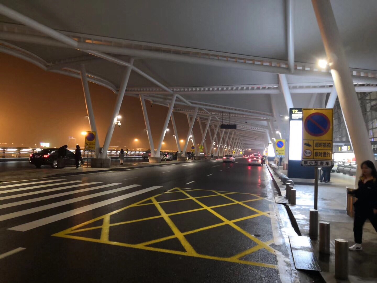 2021黄花国际机场-旅游攻略-门票-地址-问答-游记点评，长沙旅游旅游景点推荐-去哪儿攻略