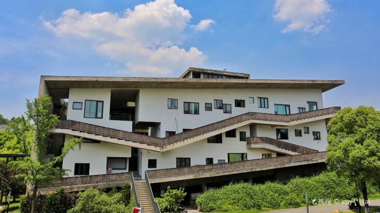 中国美术学院象山校区