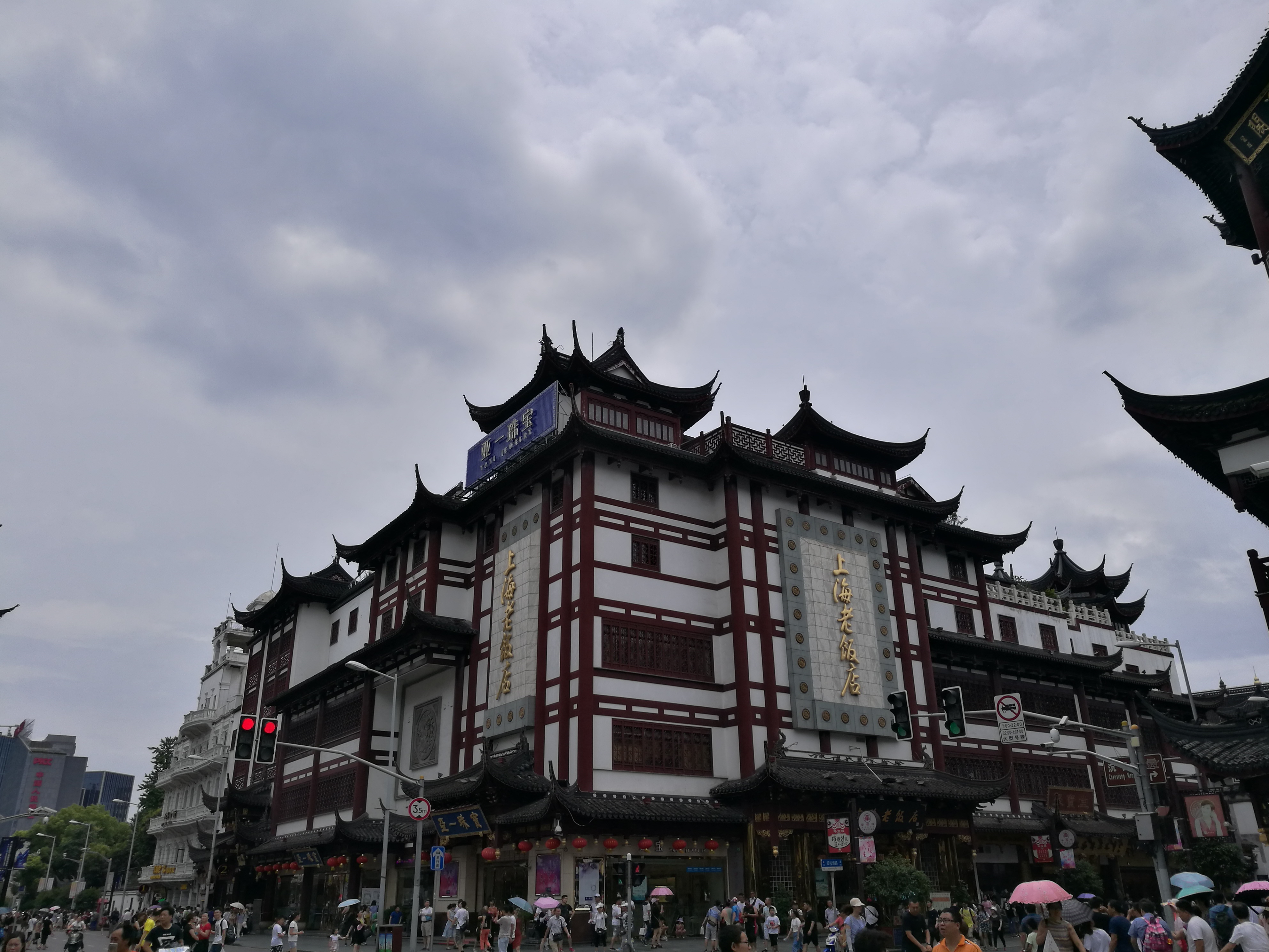 2019上海老饭店美食餐厅,上海老饭店在