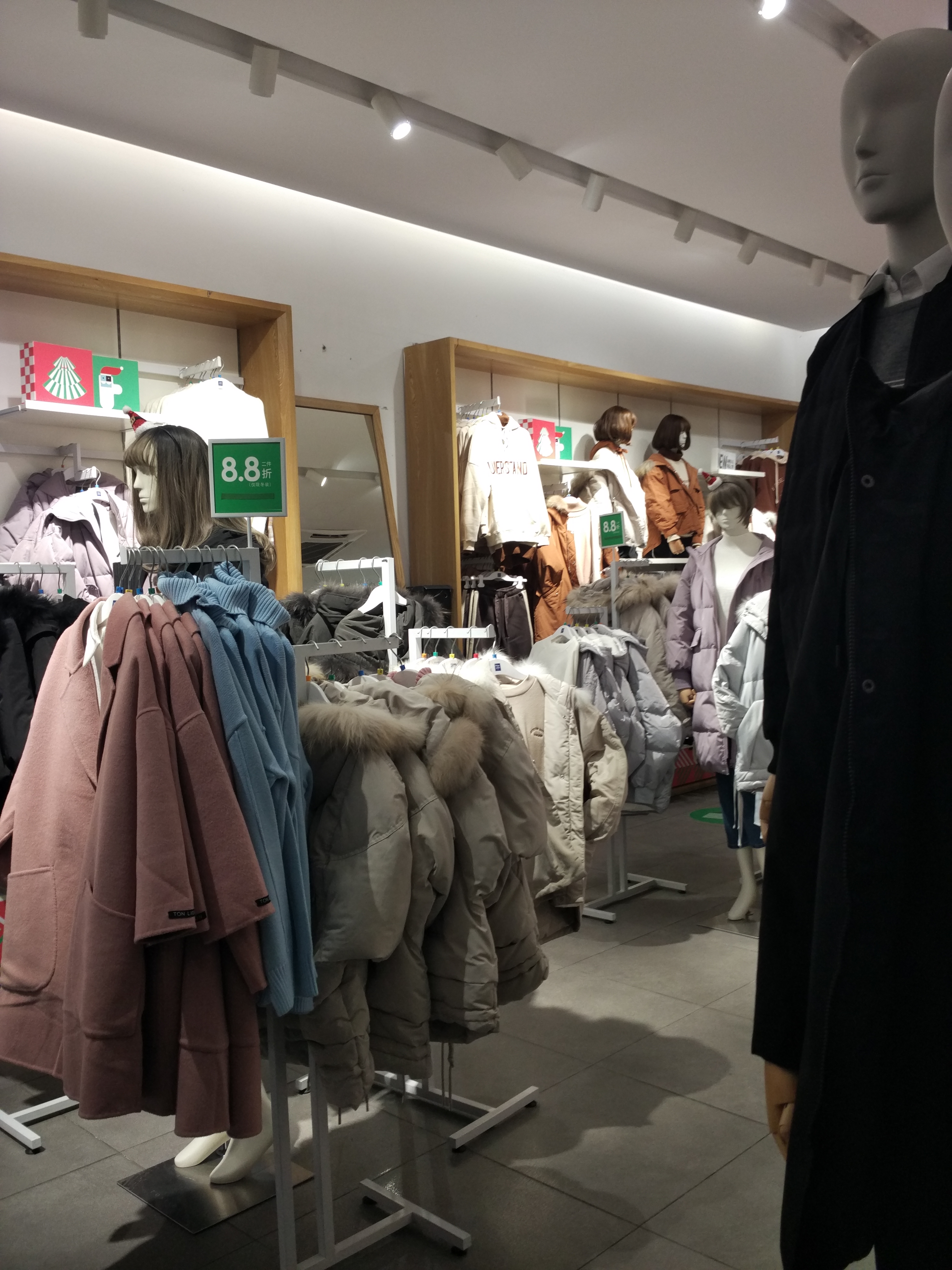 唐狮(开明街店)