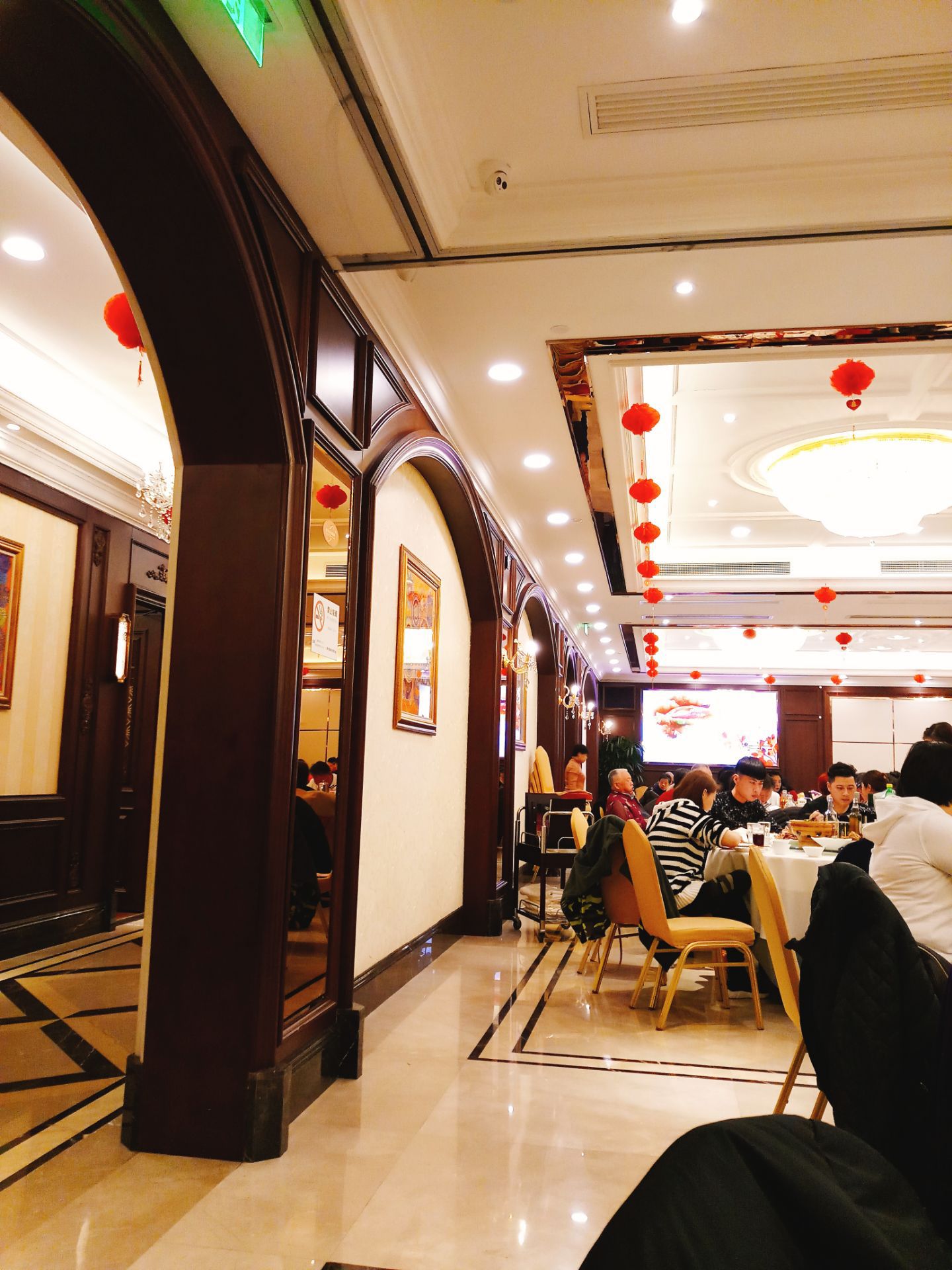 上海顺风大酒店菜单图片