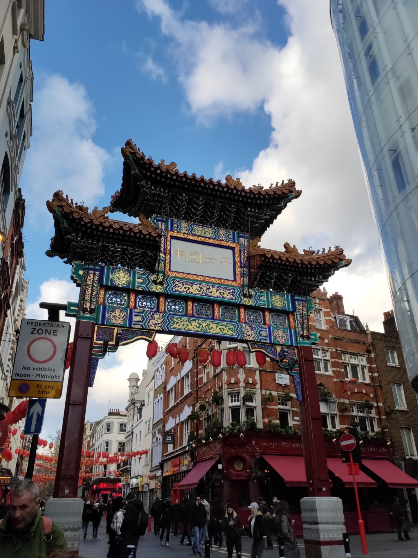 唐人街探案1